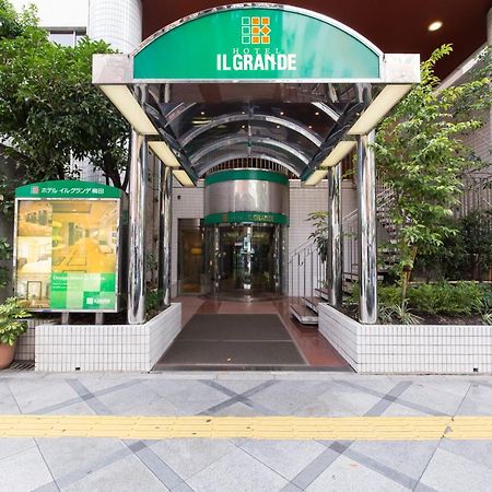 Hotel Il Grande Umeda Осака Екстериор снимка