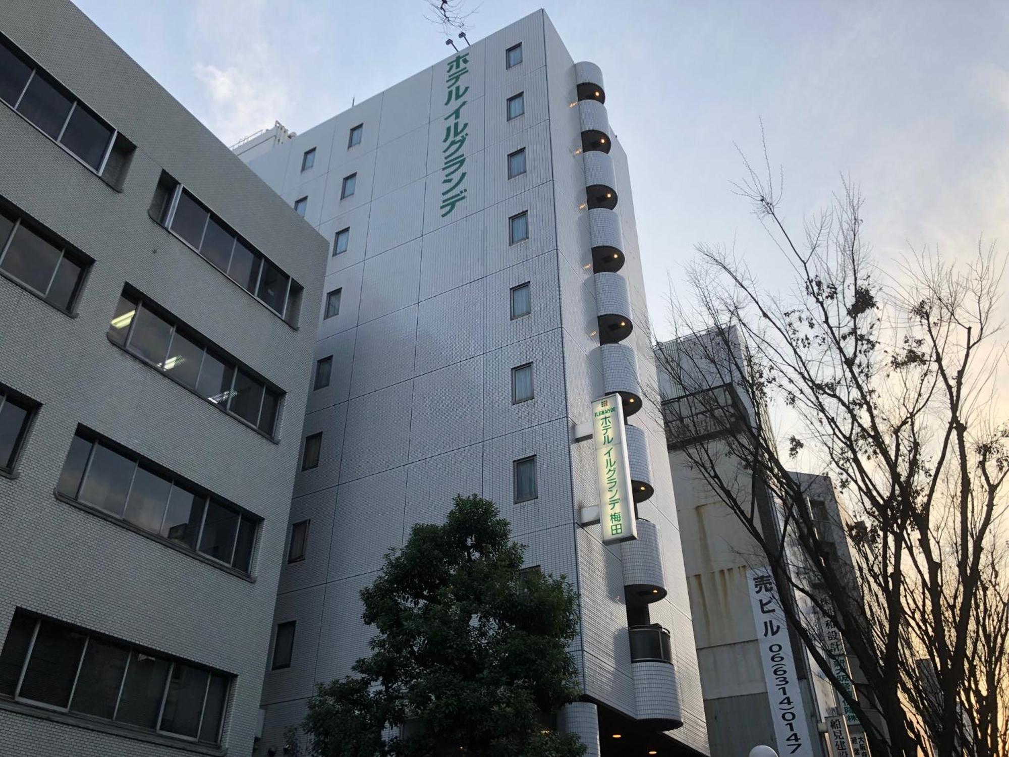 Hotel Il Grande Umeda Осака Екстериор снимка